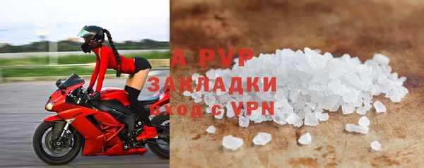марки nbome Переславль-Залесский