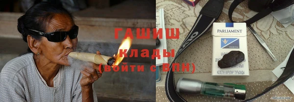 винт Алексеевка