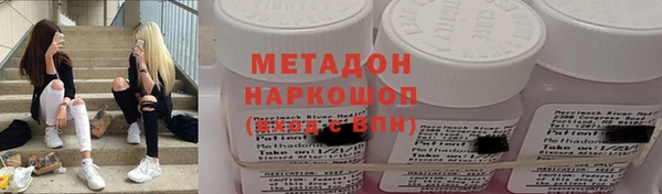 ECSTASY Алзамай