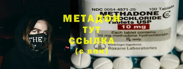 винт Алексеевка