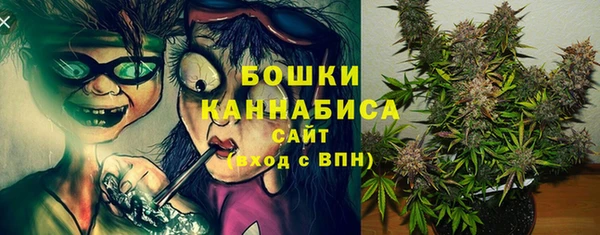 метадон Абаза