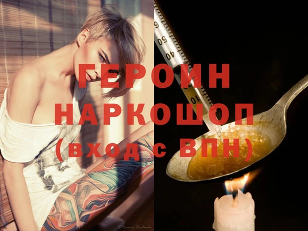 винт Алексеевка