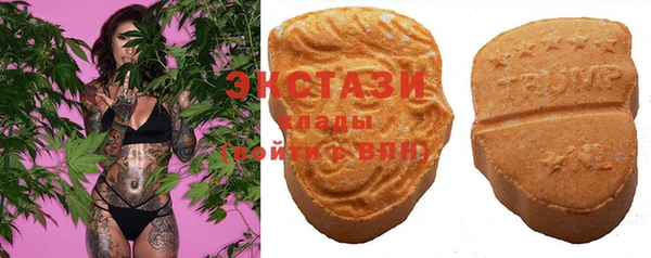 прущие грибы Абдулино