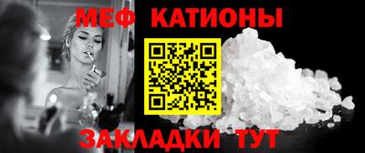 гашиш Ликино-Дулёво
