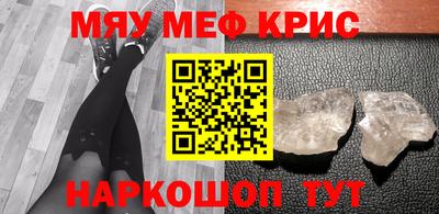 МДПВ Ливны