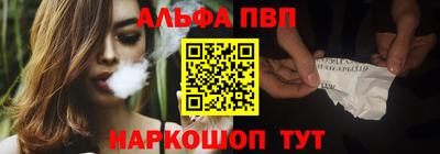 гашиш Ликино-Дулёво