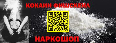 МДПВ Ливны