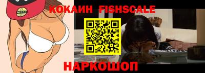 МДПВ Ливны