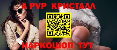 гашиш Ликино-Дулёво