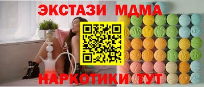 марихуана Лесосибирск