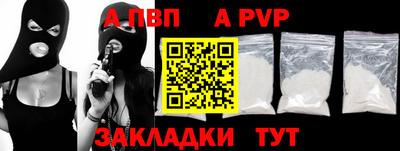 прущий лед Можга