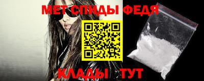 марихуана Лесосибирск