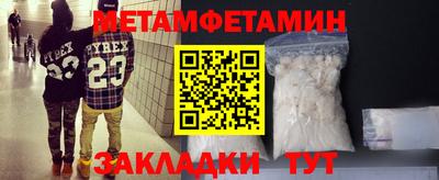 гашиш Ликино-Дулёво