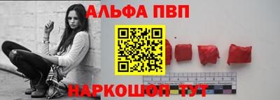 гашиш Ликино-Дулёво