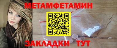 МДПВ Ливны