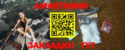 гашиш Ликино-Дулёво