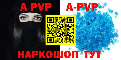 марихуана Лесосибирск