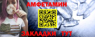 МДПВ Ливны