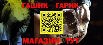 МДПВ Ливны