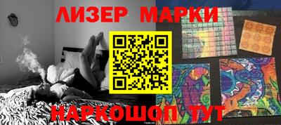 МДПВ Ливны
