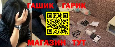 МДПВ Ливны