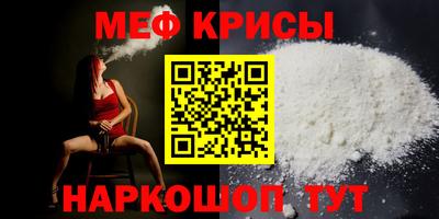 гашиш Ликино-Дулёво