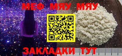 гашиш Ликино-Дулёво