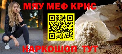 марихуана Лесосибирск