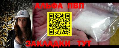 гашиш Ликино-Дулёво