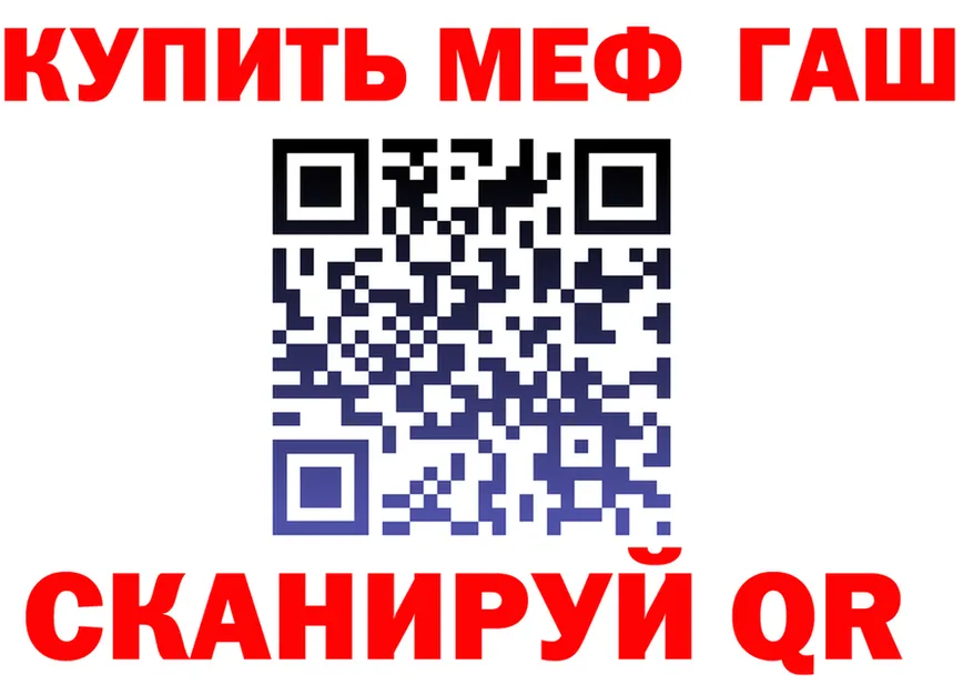 Метадон VHQ зеркало мориарти OMG Звенигород